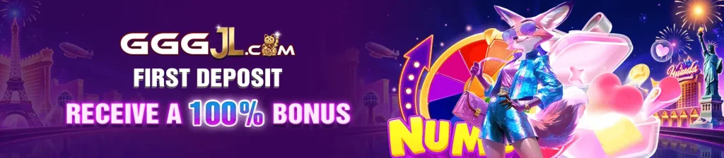 gggjl-bonus