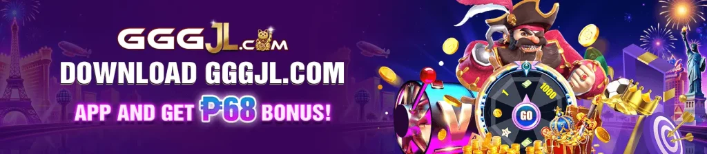 gggjl-bonus3